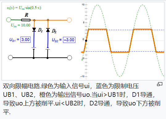 QQ截图20230111173959.png