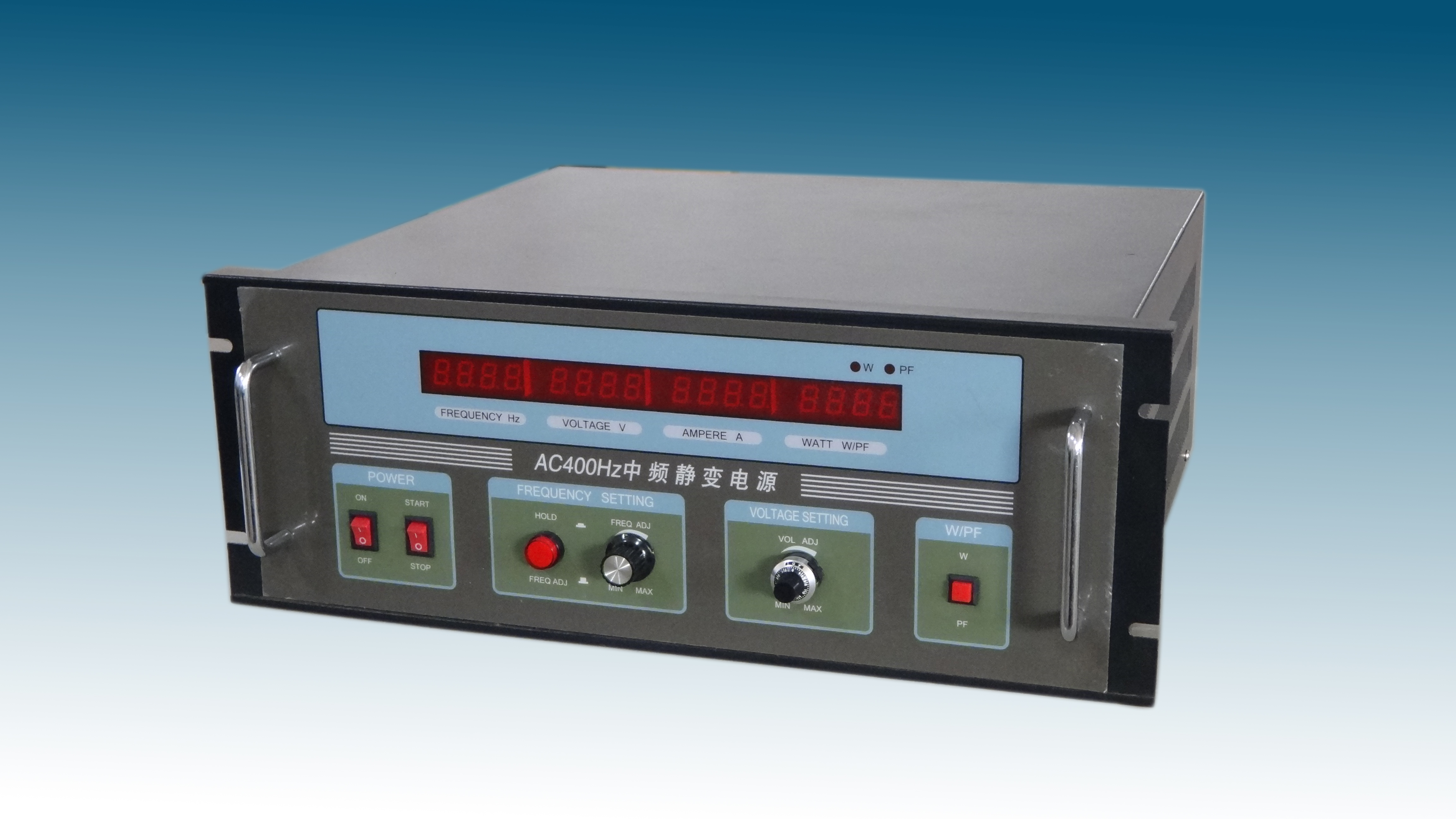 逆变电源型号HY400-11000.54.2A,500VA图片